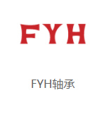 NTN軸承